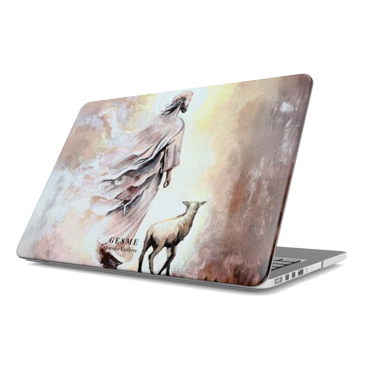 Naujos Dienos Aušra MacBook